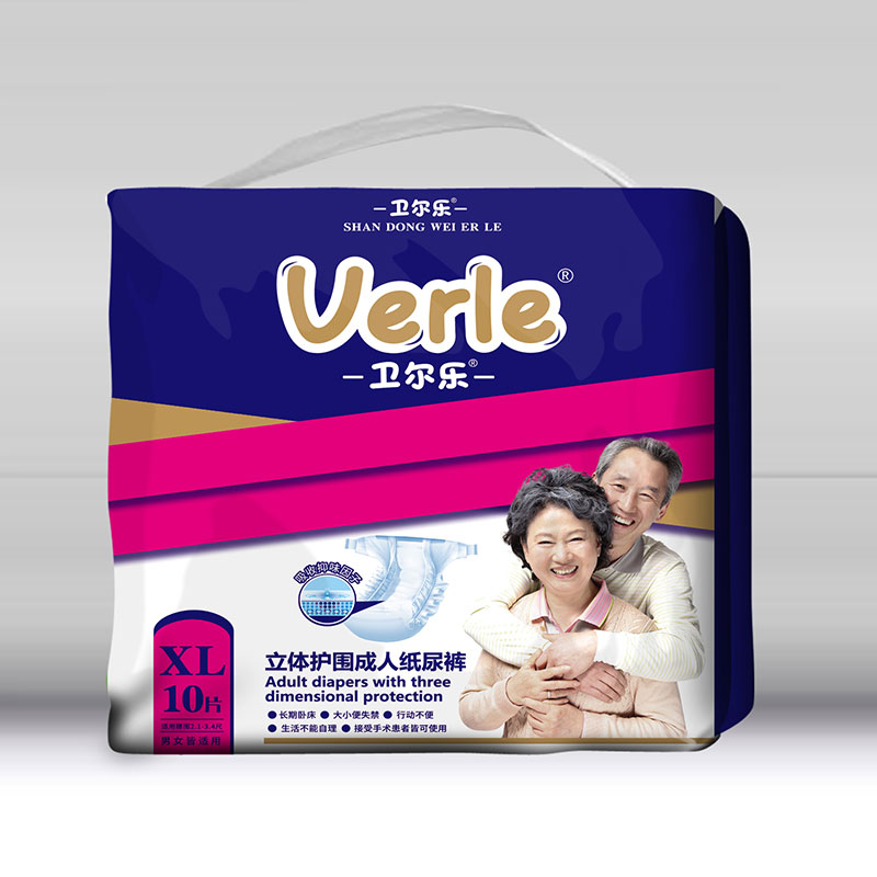 Adult diaper with stereoscopic apron